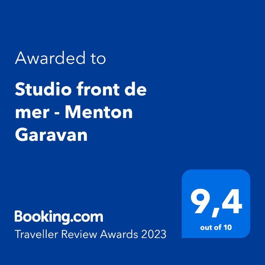 Apartment Front De - Garavan